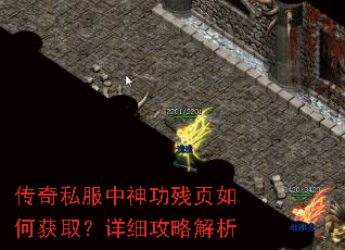 ����˽�����񹦲�ҳ��λ�ȡ����ϸ���Խ���