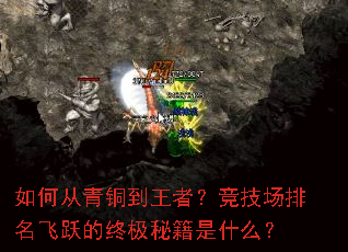 ��δ���ͭ�����ߣ�������������Ծ���ռ��ؼ���ʲô��