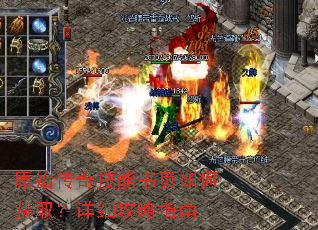 ԭʼ���漼����ҳ��λ�ȡ����ϸ����ָ��