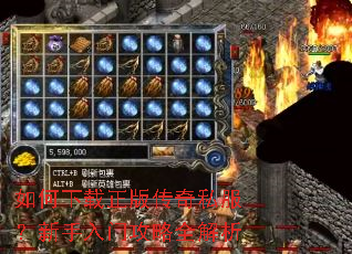����������洫��˽�����������Ź���ȫ����