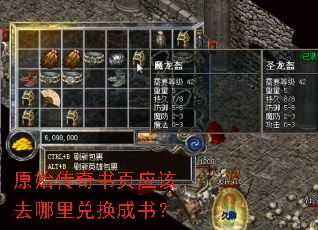 ԭʼ������ҳӦ��ȥ����һ����飿