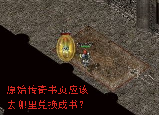 ԭʼ������ҳӦ��ȥ����һ����飿