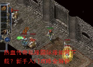 ��Ѫ����˽�����ʷ�������أ��������Ź���ȫ����