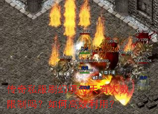 ����˽��ˢ�þ�ÿ���д�����������θ�Ч���ã�