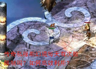 ����˽��ˢ�þ�ÿ���д�����������θ�Ч���ã�