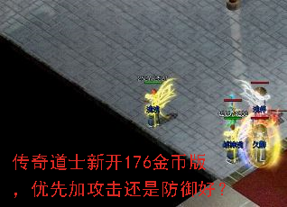 �����ʿ�¿�176��Ұ棬���ȼӹ������Ƿ����ã�