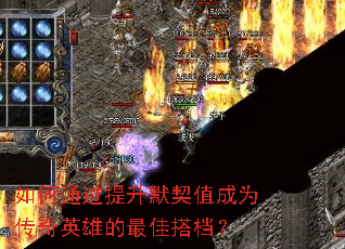 ���ͨ������Ĭ��ֵ��Ϊ����Ӣ�۵���Ѵ��