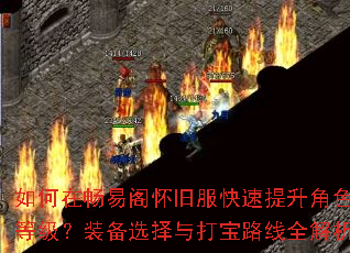 ����ڳ��׸󻳾ɷ�����������ɫ�ȼ���װ��ѡ�����·��ȫ����