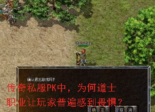 ����˽��PK�У�Ϊ�ε�ʿְҵ������ձ�е�η�壿