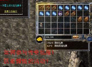 ��β��봫��˽��1������Ļ��