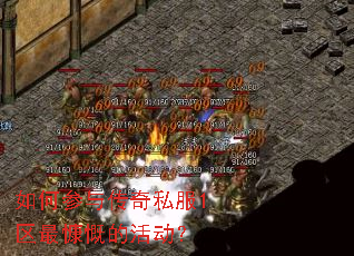��β��봫��˽��1������Ļ��