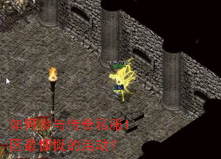 ��β��봫��˽��1������Ļ��