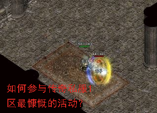 ��β��봫��˽��1������Ļ��