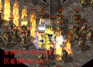 ��β��봫��˽��1������Ļ��