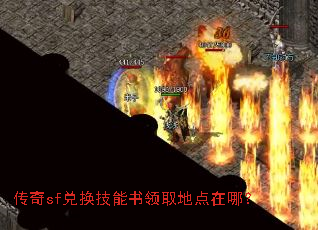 ����sf�һ���������ȡ�ص����ģ�