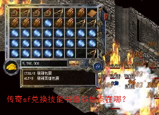 ����sf�һ���������ȡ�ص����ģ�