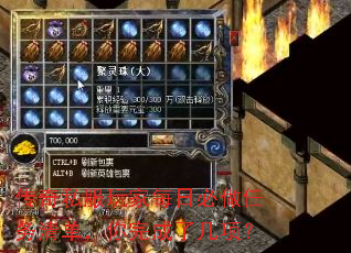 ����˽�����ÿ�ձ��������嵥��������˼��