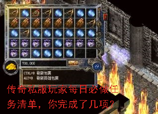 ����˽�����ÿ�ձ��������嵥��������˼��