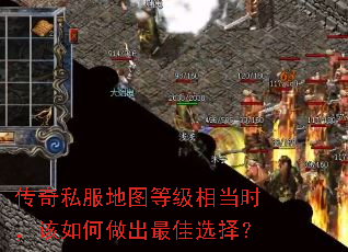 ����˽����ͼ�ȼ��൱ʱ��������������ѡ��