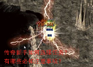 �����������ѡ����������Щ��֪ע�����