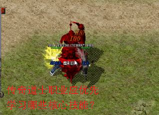 �����ʿְҵӦ����ѧϰ��Щ���ļ��ܣ�
