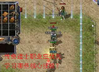 �����ʿְҵӦ����ѧϰ��Щ���ļ��ܣ�