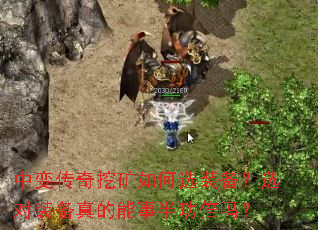 �б䴫���ڿ����ѡװ����ѡ��װ��������°빦����