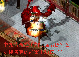 �б䴫���ڿ����ѡװ����ѡ��װ��������°빦����