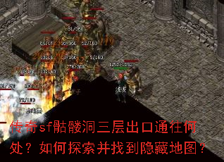 ����sf���ö��������ͨ���δ������̽�����ҵ����ص�ͼ��