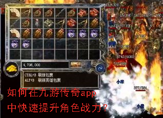 ����ھ��δ���app�п���������ɫս����