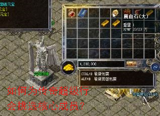 ���Ϊ���泬���л���ѡ���ĳ�Ա��