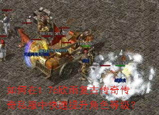 �����1.76���긴�Ŵ��洫��˽���п���������ɫ�ȼ���
