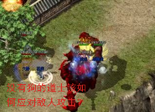 û�й��ĵ�ʿ�����Ӧ�Ե��˹�����
