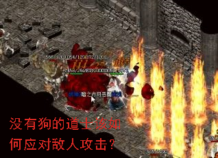 û�й��ĵ�ʿ�����Ӧ�Ե��˹�����