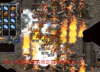 ���Ŵ��漼����󶨺���λ�ȡ��