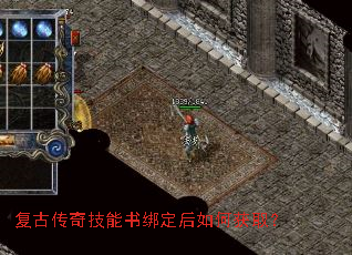 ���Ŵ��漼����󶨺���λ�ȡ��