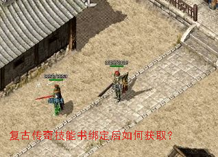 ���Ŵ��漼����󶨺���λ�ȡ��