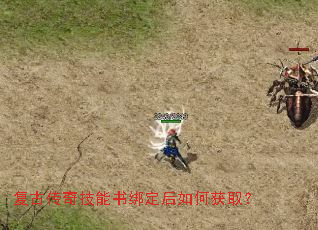 ���Ŵ��漼����󶨺���λ�ȡ��