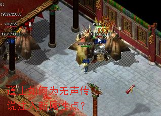 ��ʿ���Ϊ������˵ע�������Ե㣿