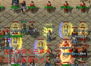 ��ʿ���Ϊ������˵ע�������Ե㣿