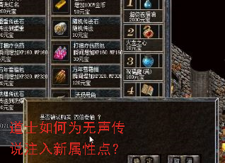 ��ʿ���Ϊ������˵ע�������Ե㣿