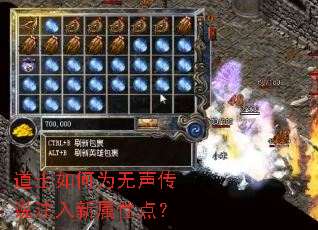 ��ʿ���Ϊ������˵ע�������Ե㣿