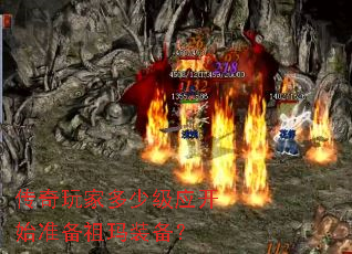 ������Ҷ��ټ�Ӧ��ʼ׼������װ����