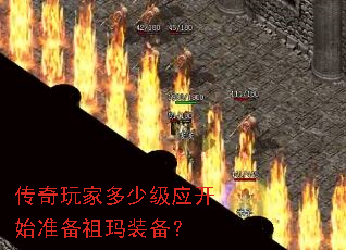 ������Ҷ��ټ�Ӧ��ʼ׼������װ����