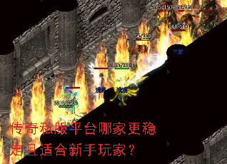 ����˽��ƽ̨�ļҸ��ȶ����ʺ�������ң�