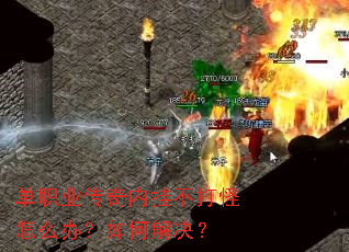 ��ְҵ�����ڹҲ������ô�죿��ν����