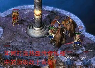��δ�����Ѫ����˽���еĶ���սʿװ����