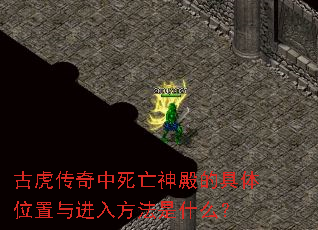 �Ż��������������ľ���λ������뷽����ʲô��