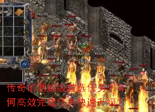 ����ǰ��������ѡ������θ�Ч����������������