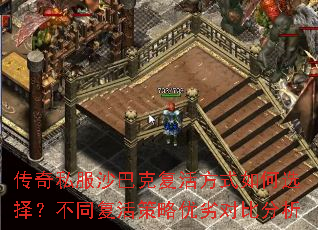 ����˽��ɳ�Ϳ˸��ʽ���ѡ�񣿲�ͬ����������ӶԱȷ���
